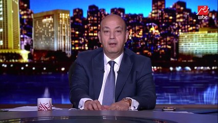 عاجل.. مصدر أمني لـ (الحكاية): الداخلية لم ترفض إقامة نهائي إفريقيا بين الأهلي والزمالك في أي ملعب.. وجاهزة لإقامتها في أي مكان