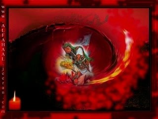 IMAM ALI VE IMAM MEHDI