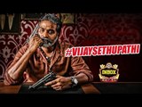 BREAKING: Vijay Sethupathi's next with Popular Heroine & Director | Surya | Vaadivasal | inbox