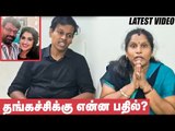 Vanitha அக்கா... கால்ல விழுந்தா விடுவீங்களா? - Peter Paul Family | Elizabeth