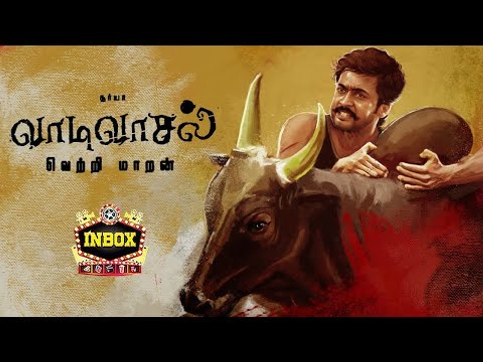 BREAKING: Surya's Role in Vaadivasal | Vetrimaran | inbox