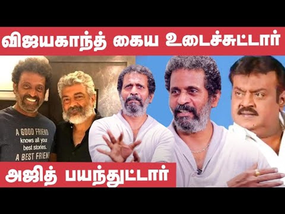 AJITH சார் பைக்கை விற்று வாடகை கொடுத்தேன் - Sampathram Emotional Talk | Dheena | A R Murugadoss