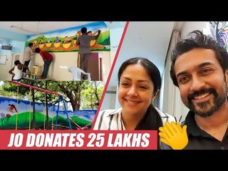 சொன்னதை செய்த Jyothika | பாராட்டிய அமைச்சர் | Surya | Thanjore Hospital
