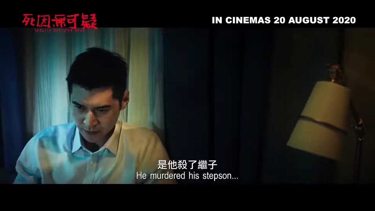 LEGALLY DECLARED DEAD Movie - Anthony Chau-Sang Wong, Kar Yan Lam, Carlos Chan