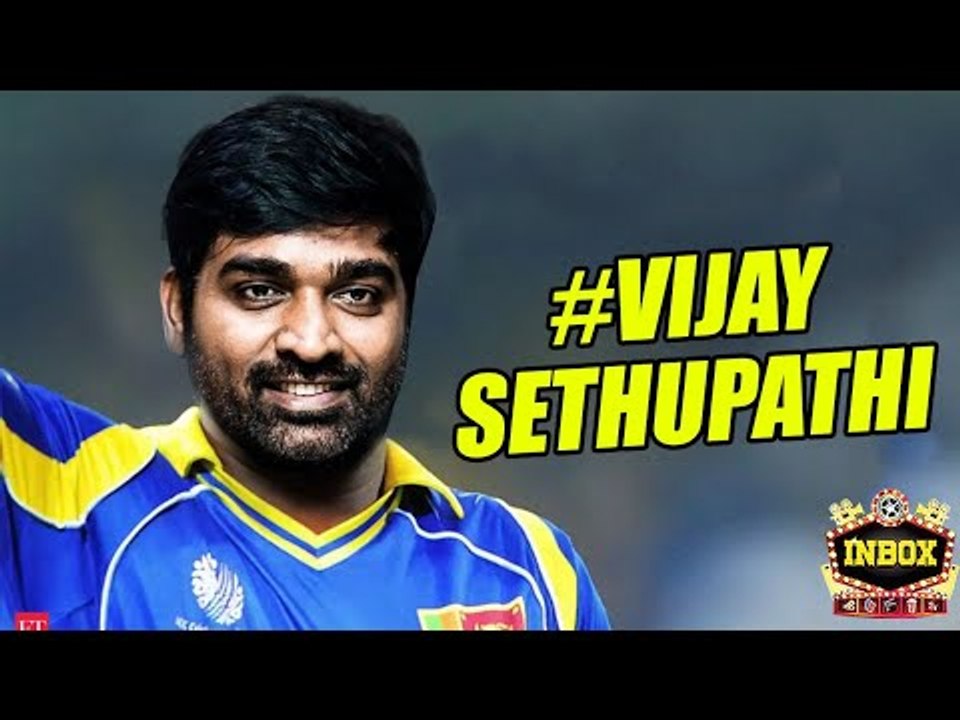 BREAKING: Vijay Sethupathi Update in Muttiah Muralidharan Biopic | inbox