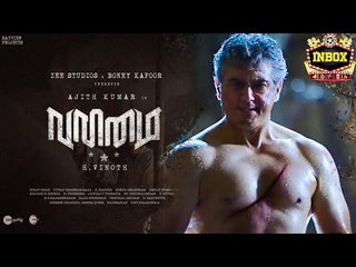 BREAKING: A Shirtless Fight Scene in Ajith's Valimai | Full Details Inside | inbox
