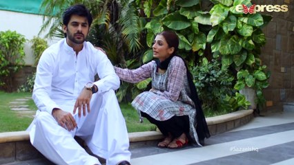 Saza e Ishq - Episode 25 | Express TV