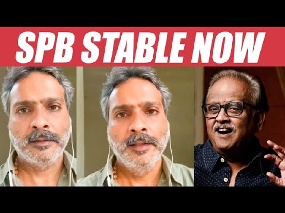 SPB Latest Health Update:  Long road to recovery - SP Charan