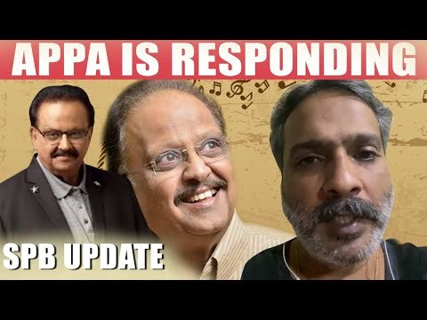 SPB Update: அப்பா மயக்கத்திலேயே இருக்கார்; ஆனா? - SPB Charan