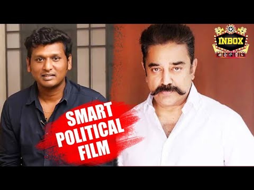 BREAKING: Kamal - Lokesh Project Latest Details | Rajini | Inbox