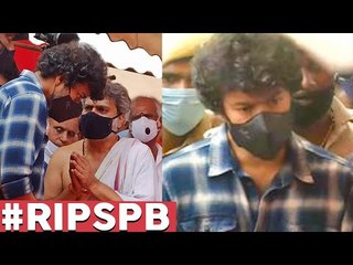 நடிகர் VIJAY நேரில் அஞ்சலி - #RIPSPB