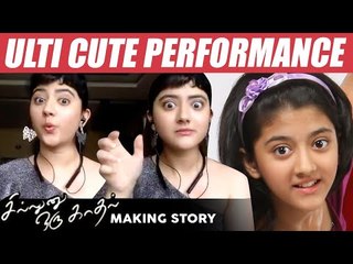 Shopping time with Suriya & Jyothika : Shriya Sharma Opens up | Sillunu Oru Kaadhal