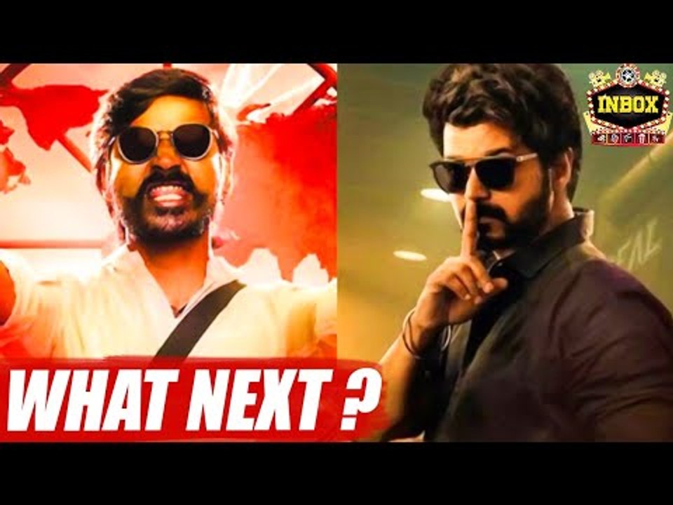 BREAKING: Master & Jagame Thandhiram Problem Continues | Vijay | inbox