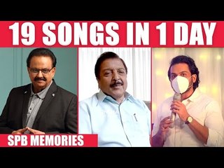 SPB சார்ட்ட நான் கத்துக்க வேண்டிய ஒரே விஷயம் - Karthi | Sivakumar speech