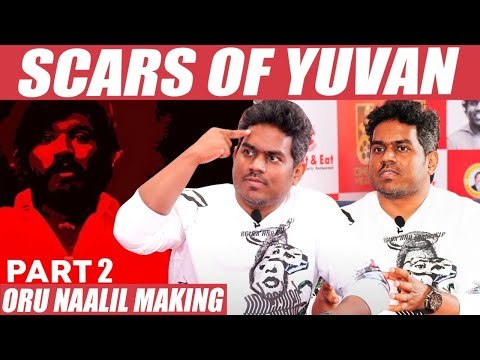 அப்பா கொடுத்த ஒரே ஒரு அட்வைஸ் - Yuvan Shankar Raja Opens Up | Part 2