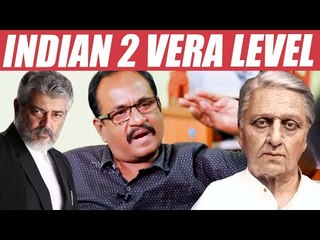 Ajith அதிகமா பேசுற கெட்ட வார்த்தை இதுதான்? - Marimuthu opens