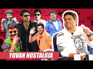 Télécharger la video: Yuvan on Ajith, Vijay, Simbu, Vikram, Dhanush, Sivakarthikeyan