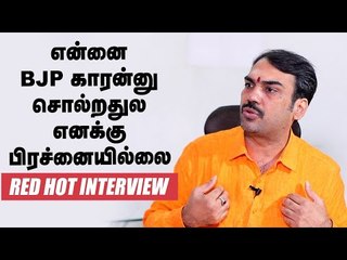பாண்டே சரியில்லைனு சொல்ல உங்களுக்கு எல்லா உரிமையும் இருக்கு - Rangaraj Pandey Opens up