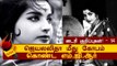 Journey of Ammu(alias)Jayalalitha: MGR angry over Jayalalitha