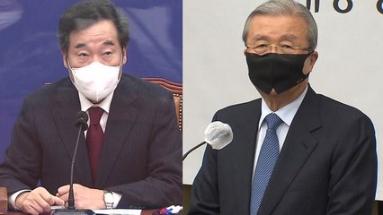 여야 당선 축하 한목소리..."한미동맹 더 굳건히" / YTN