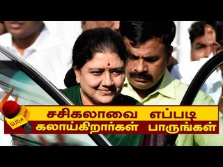 வீர வசனங்கள் வம்பா போச்சு !