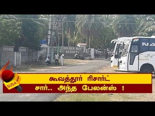 பேசின அமொவுண்ட் வரலையே...! கதறும் எம்.எல்.ஏக்கள்