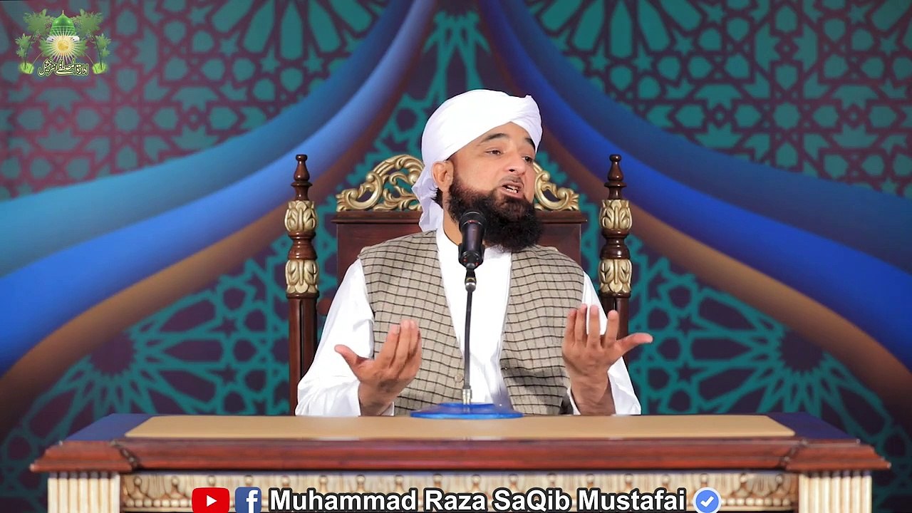 Beti_Walo_pr_bojh_nai_dalna_chahye_,_Lekin_|_Muhammad_Raza_Saqib_Mustafai_|_New_Bayan