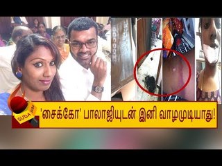 பாலாஜியின் கொடுமையை இனி தாங்க முடியாது! - கதறி கண்ணீர்விடும் நித்யா