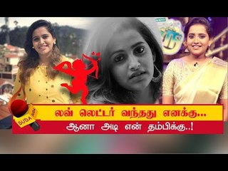 நீங்க தப்பான ஆளை செலக்ட் பண்ணிட்டீங்க ஜி! - லவ் வித் ஜாக்குலின்