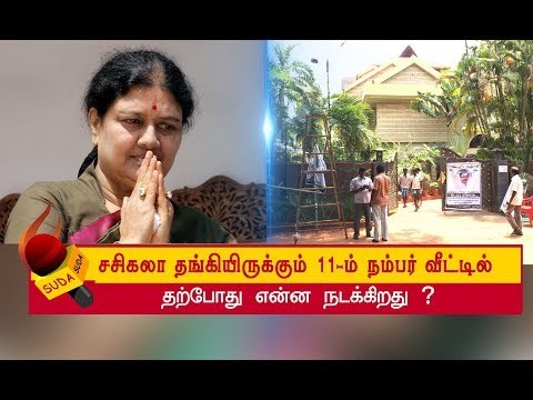 சசிகலாவுடன் பேச்சுவார்த்தை நடத்திய அந்த நபர் யார் ?