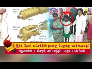 அரசு மருத்துவமனையில் சூப்பர் ஸ்பெஷலிட்டி டாக்டர்கள் !