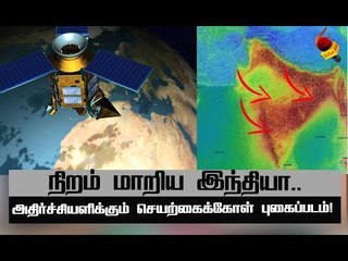 காற்றில் கலக்கும் நச்சுப்பொருள் இதுதானா ? | Alert