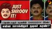 `வைரலான #shroov மீம்ஸ்'! நடிகர் கரணின் ரியாக்‌ஷன் என்ன?