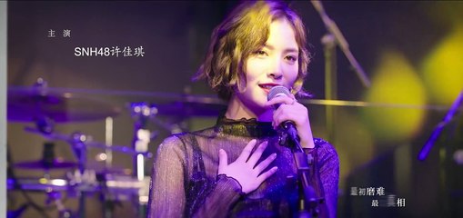 STUDIO48  - "Parallel Lost" Episode 11 20201103