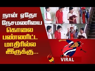 விரைவில் 'ப்ரண்ட்ஸ் 2' ..? ரகசியம் உடைத்த ரமேஷ் கண்ணா!