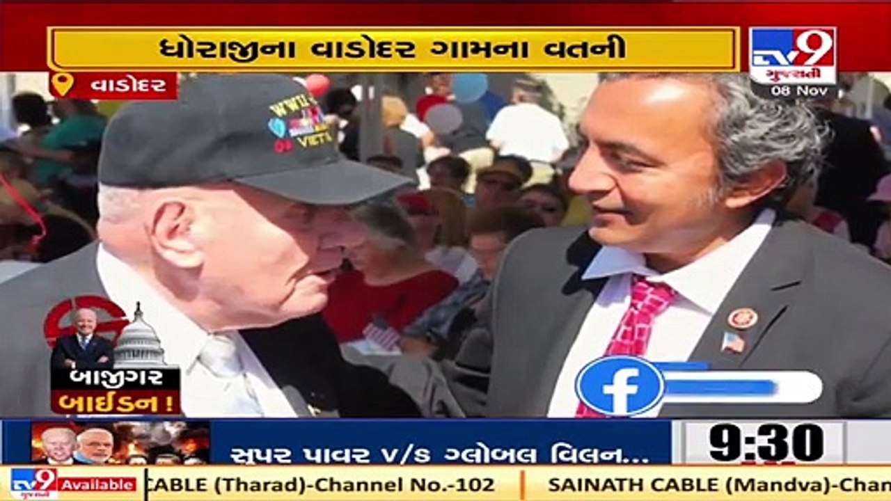 Vadodar residents happy as Ami Bera wins reelec...