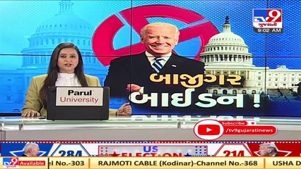 Impromptu celebrations pop up in the USA following Biden victory announcement _ TV9News