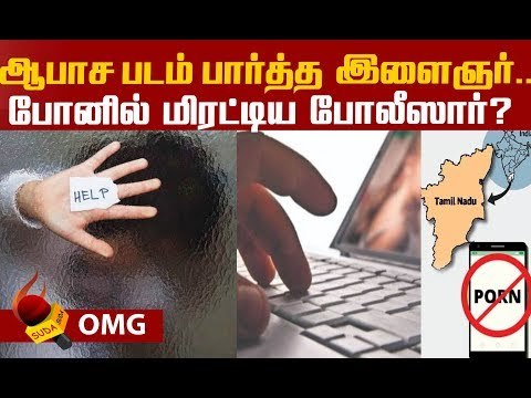 6500 பேர்..Final List..என்ன செய்யப்போகிறது போலீஸ்?