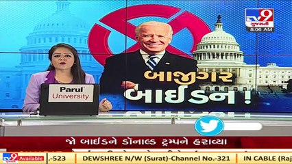 All you need to know about Joe Biden, the next US president  _ TV9News