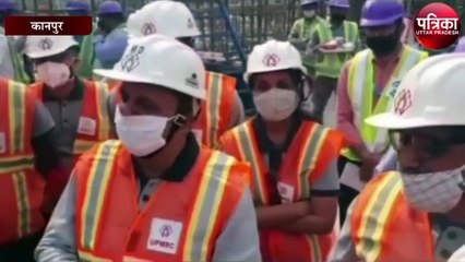 कानपुर निवासियों के लिए खुशखबरी, समय से पूरा होगा कानपुर मेट्रो का कार्य