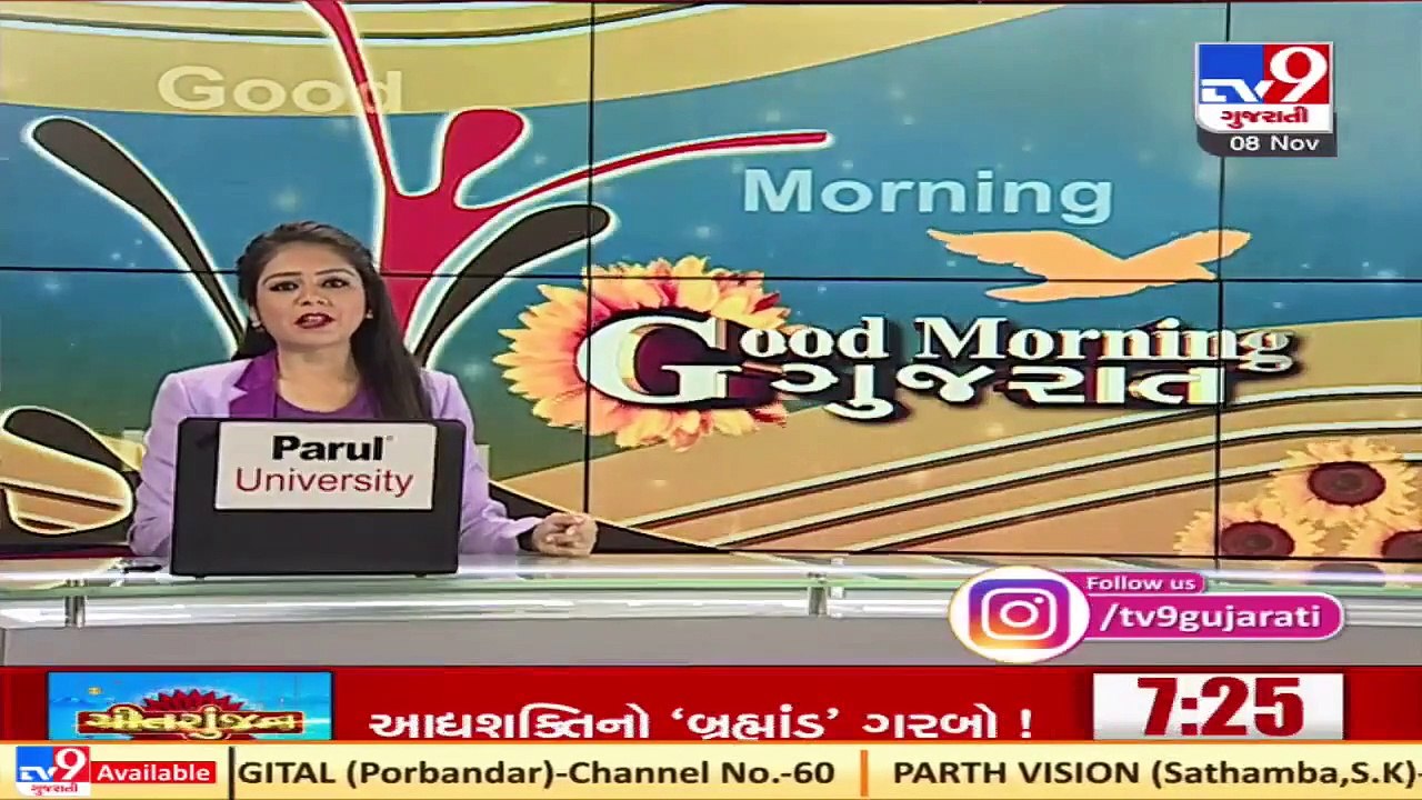 Gujarat fixes time slot for bursting firecrackers _ TV9News