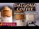 How to make Dalgona Coffee ? | Dalgona coffee Making Tamil