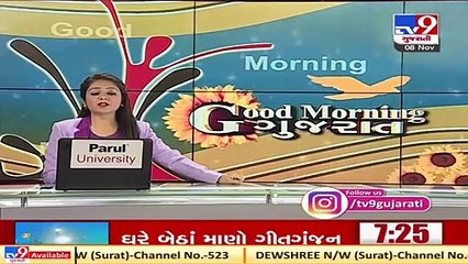 Surendranagar BJP general secy along with 2 local leaders met with an accident in Uttarakhand,1died