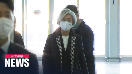 S. Korean FM en route to U.S. to establish ties with Biden officials