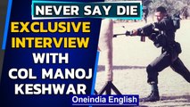 The Biggest Walkathon | Atulya Ganga Project | Col Manoj Keshwar on NEVER SAY DIE | Oneindia News