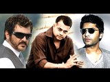 Bittu Bitta Reelu | Vijay Joins Hand with Mohanlal Again