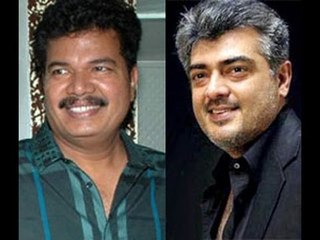 Bittu Bitta Reelu | Shankar - Ajith | Simbu - Hansika, Nayan | Andrea