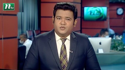 NTV Modhyanner Khobor | 08 November 2020