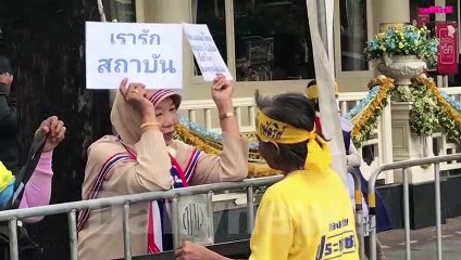 #ม็อบ8พฤศจิกา คึกคัก! มวลชน 2 ฝ่าย ทยอยปักหลักรวมพลแสดงจุดยืน