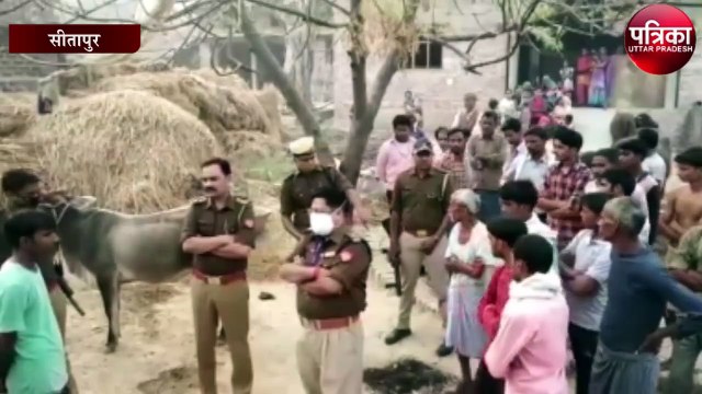 पैसों के बंटवारे को लेकर बड़े भाई ने बेटे और बहू संग मिलकर छोटे भाई को उतारा मौत के घाट